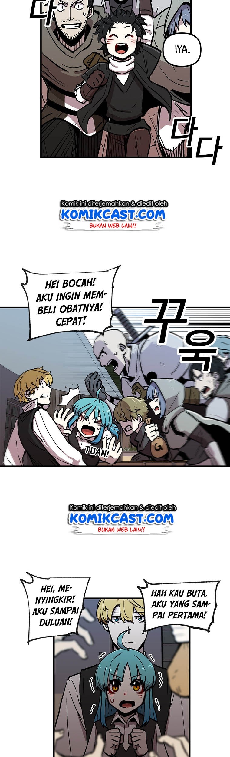 I Am Player Who Suck Alone (Solo Bug Player) Chapter 10 Gambar 33