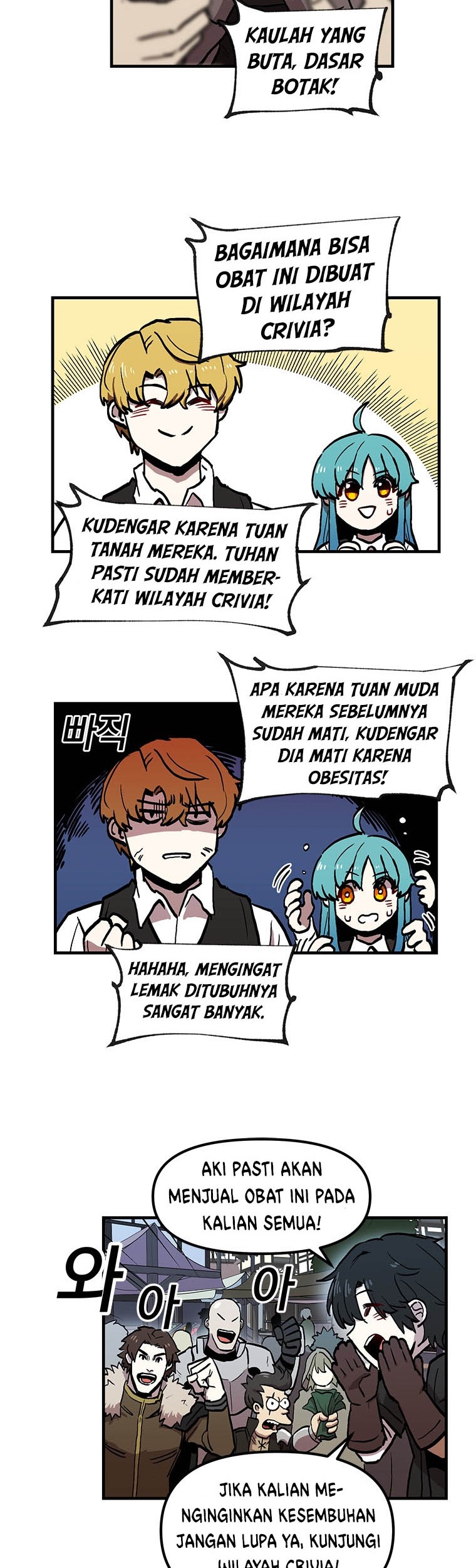 I Am Player Who Suck Alone (Solo Bug Player) Chapter 10 Gambar 34