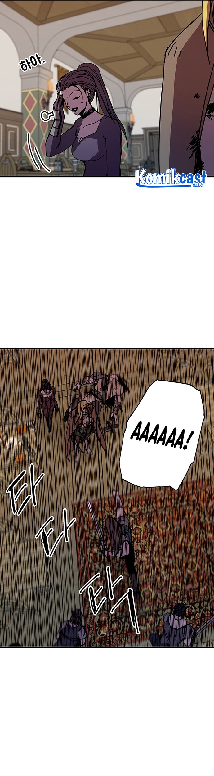 I Am Player Who Suck Alone (Solo Bug Player) Chapter 101 Gambar 19
