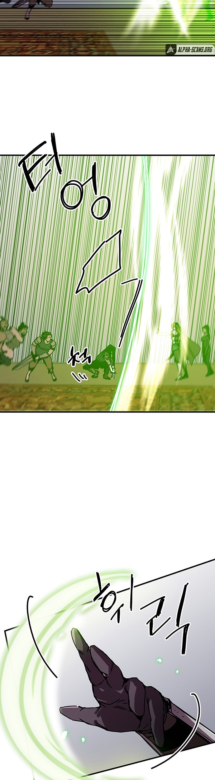 I Am Player Who Suck Alone (Solo Bug Player) Chapter 101 Gambar 23