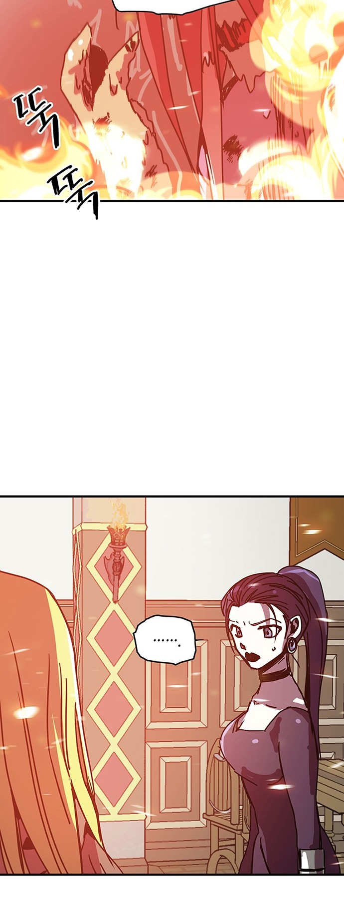 I Am Player Who Suck Alone (Solo Bug Player) Chapter 101 Gambar 30