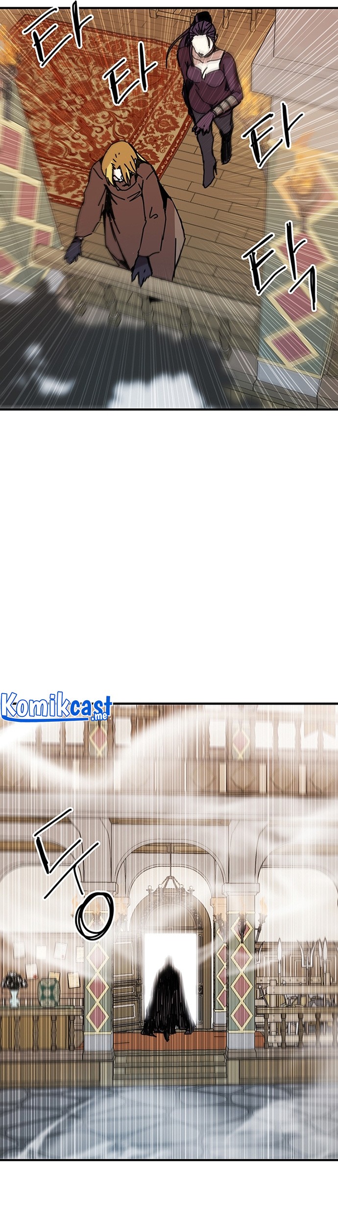 I Am Player Who Suck Alone (Solo Bug Player) Chapter 102 Gambar 25