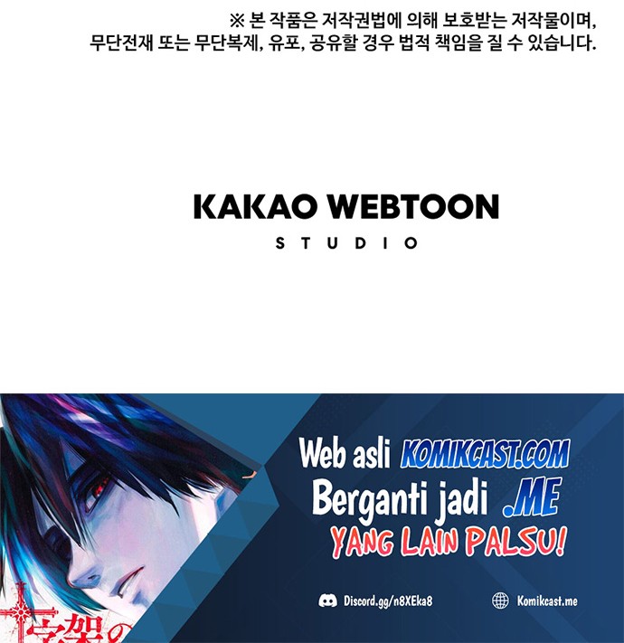 I Am Player Who Suck Alone (Solo Bug Player) Chapter 102 Gambar 48