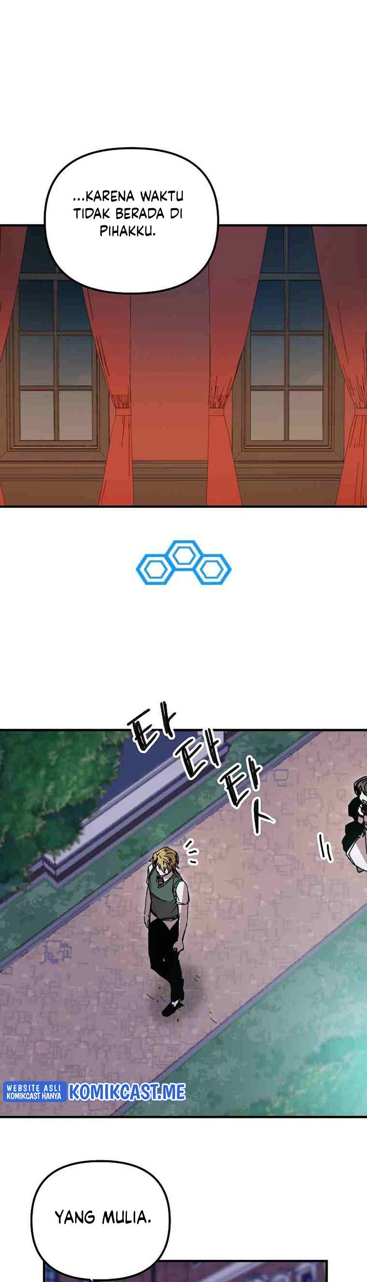 I Am Player Who Suck Alone (Solo Bug Player) Chapter 105 Gambar 41