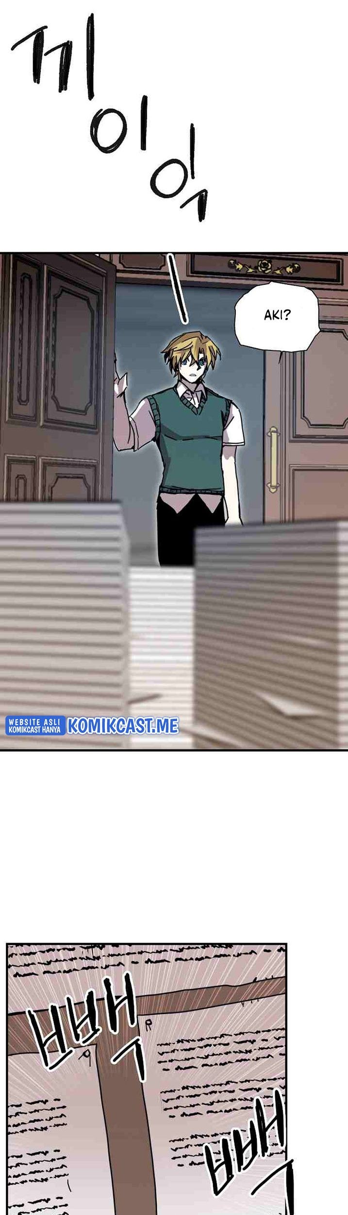 I Am Player Who Suck Alone (Solo Bug Player) Chapter 105 Gambar 47