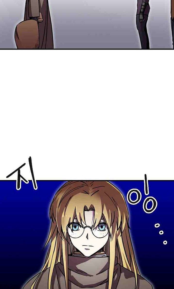 I Am Player Who Suck Alone (Solo Bug Player) Chapter 105 Gambar 4