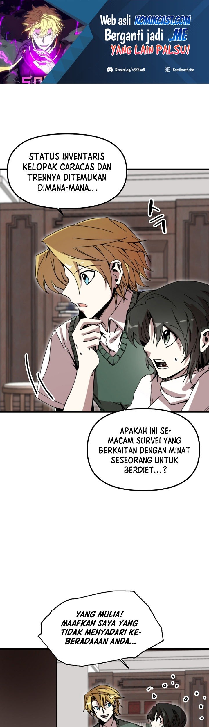 Komik I Am Player Who Suck Alone (Solo Bug Player) Chapter 106 gambar nomor 1
