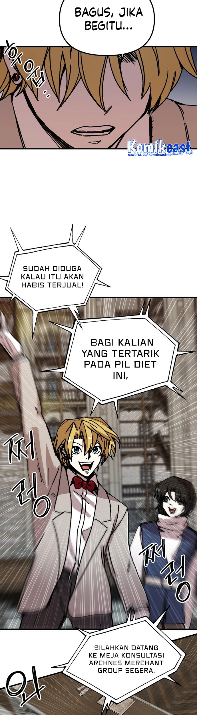 I Am Player Who Suck Alone (Solo Bug Player) Chapter 108 Gambar 29