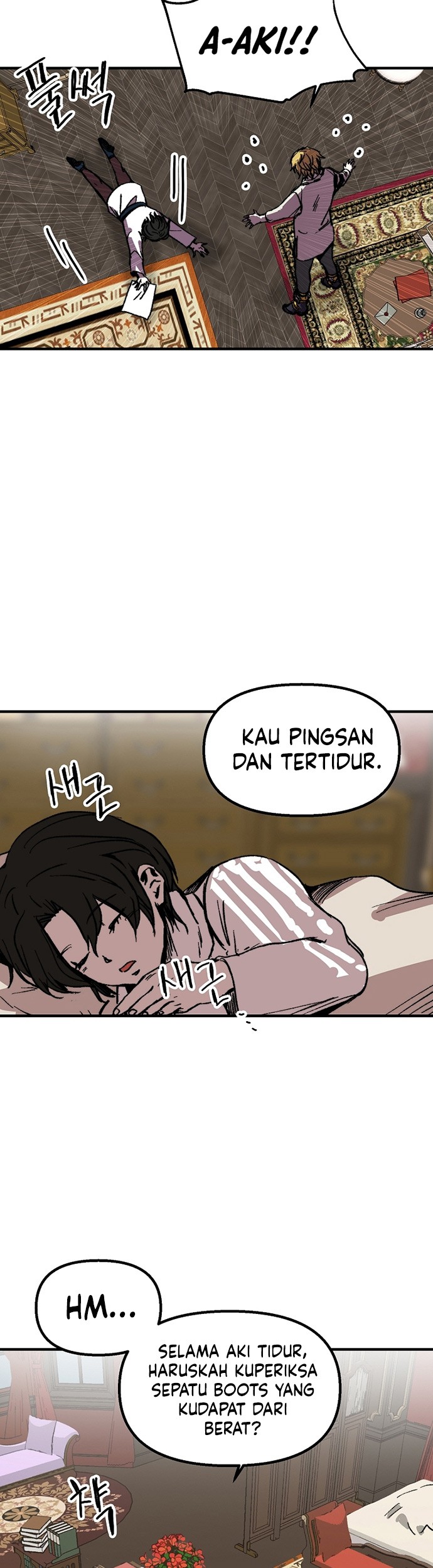 I Am Player Who Suck Alone (Solo Bug Player) Chapter 108 Gambar 37