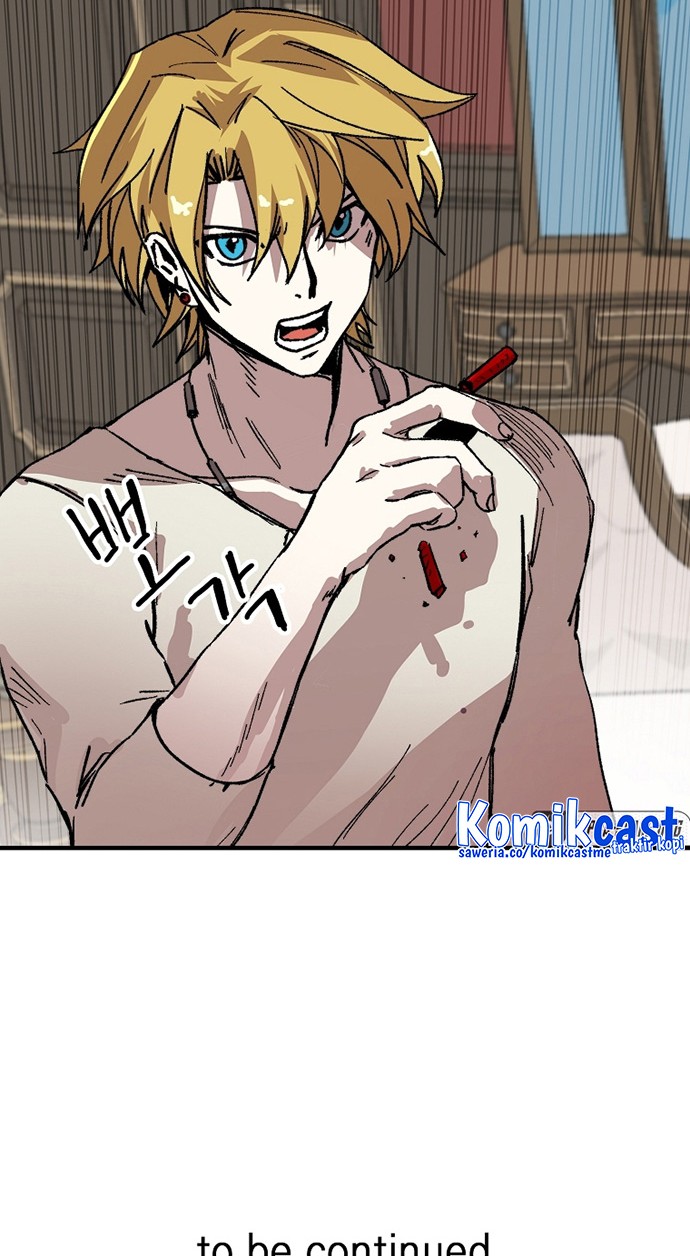 I Am Player Who Suck Alone (Solo Bug Player) Chapter 108 Gambar 46