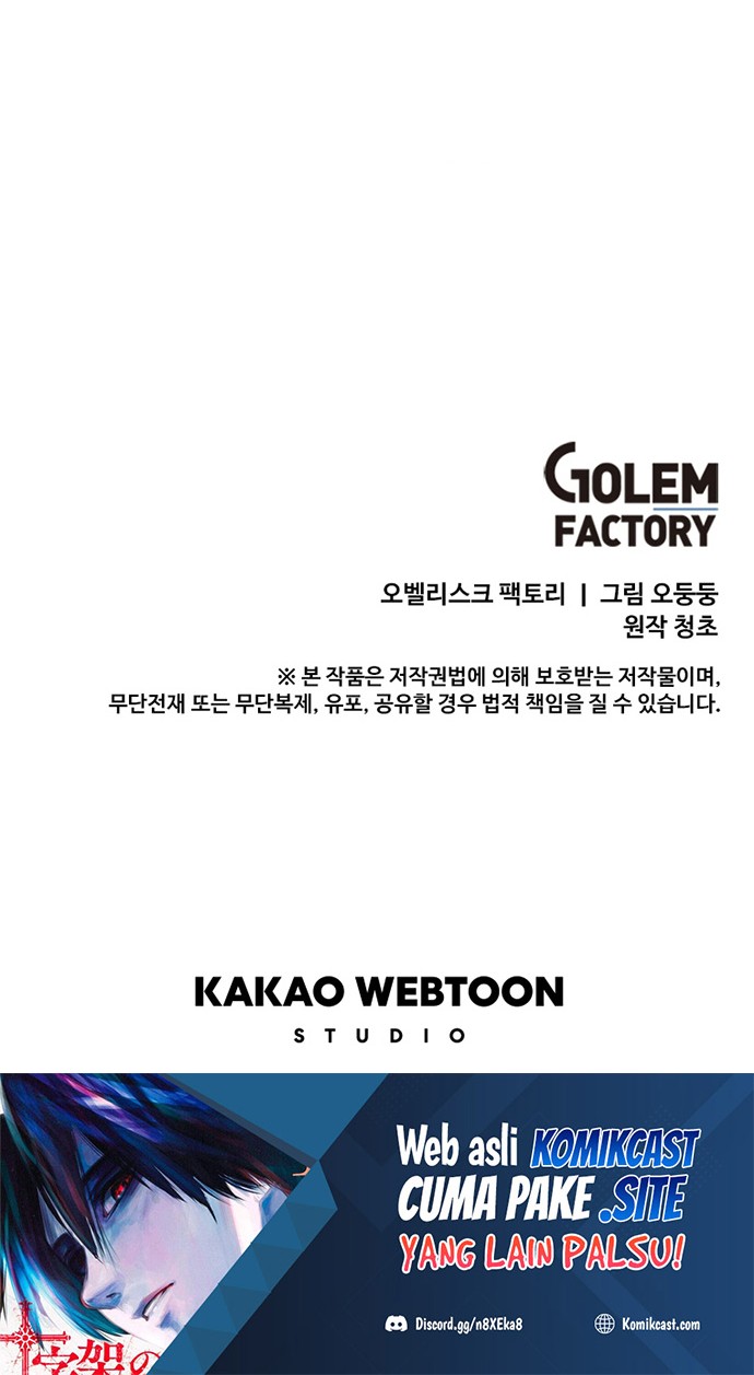 I Am Player Who Suck Alone (Solo Bug Player) Chapter 108 Gambar 48