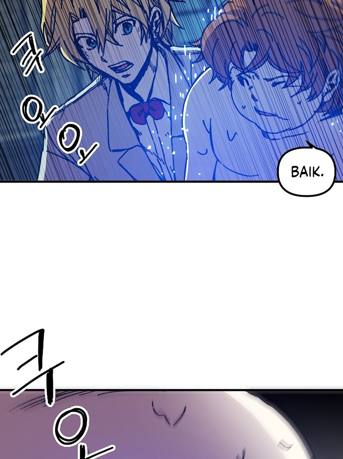 I Am Player Who Suck Alone (Solo Bug Player) Chapter 108 Gambar 6