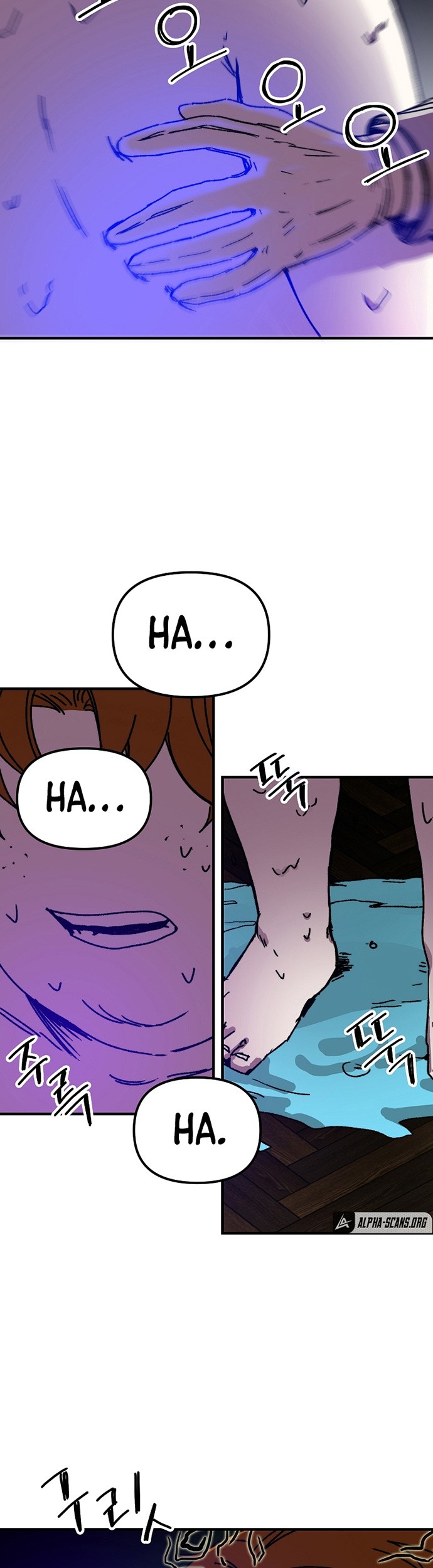 I Am Player Who Suck Alone (Solo Bug Player) Chapter 108 Gambar 7