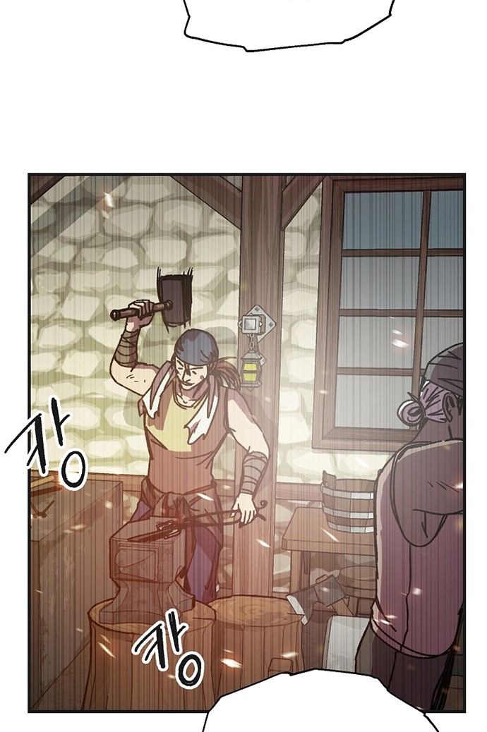 Manhwa I Am Player Who Suck Alone (Solo Bug Player) Chapter 109 gambar nomor 2