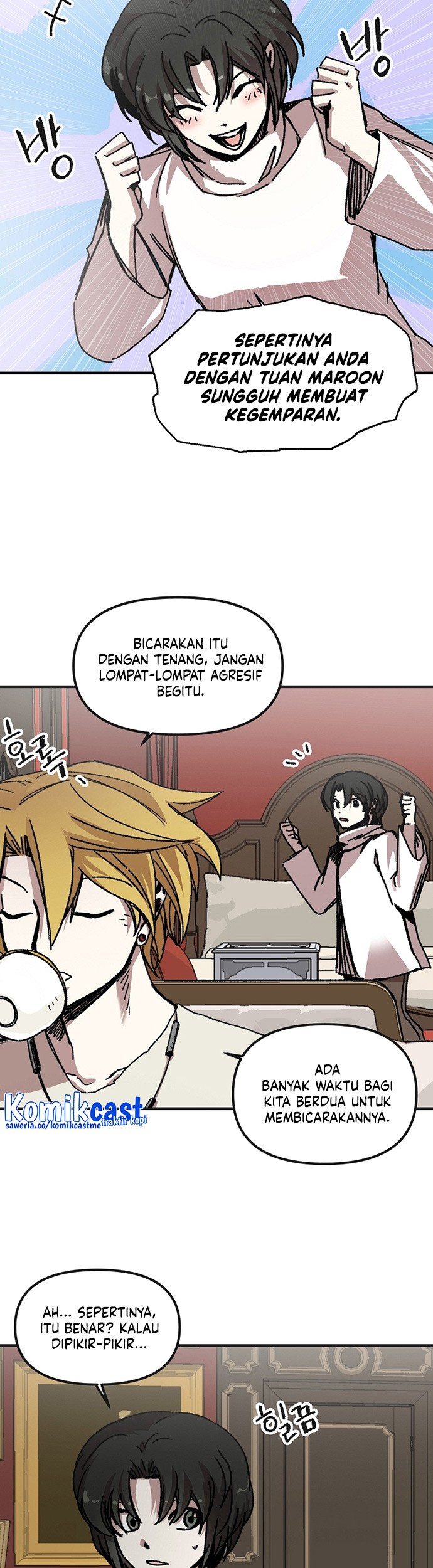 I Am Player Who Suck Alone (Solo Bug Player) Chapter 109 Gambar 5