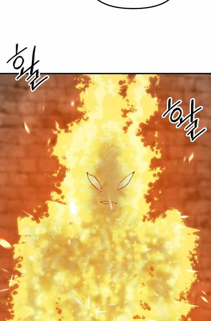 I Am Player Who Suck Alone (Solo Bug Player) Chapter 110 Gambar 34