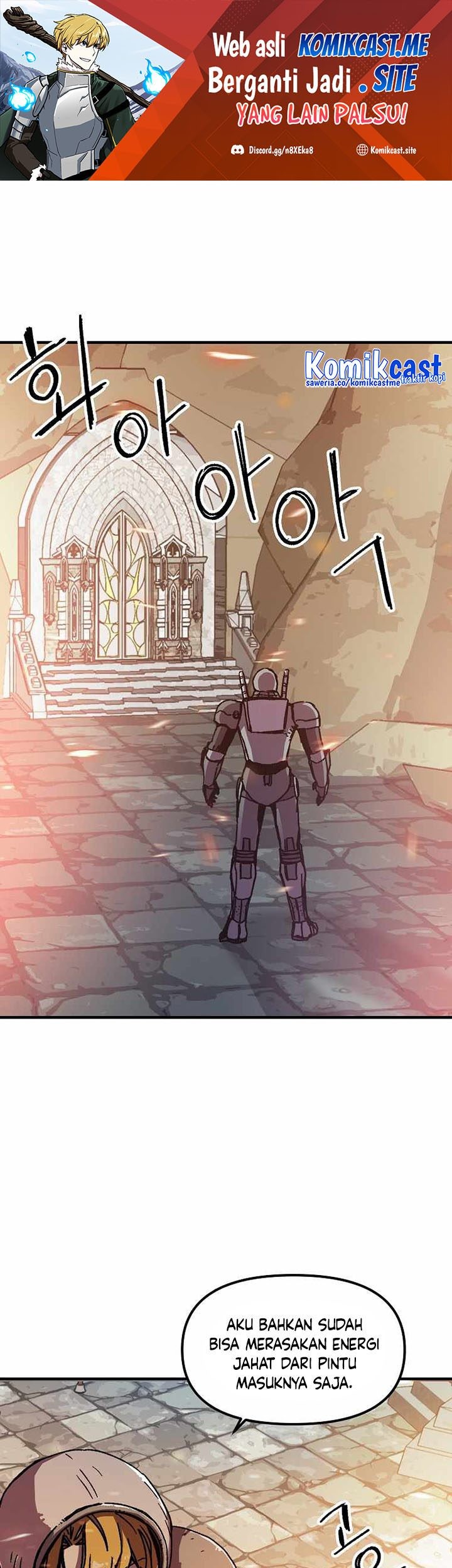 Baca Komik I Am Player Who Suck Alone (Solo Bug Player) Chapter 110 Gambar 1