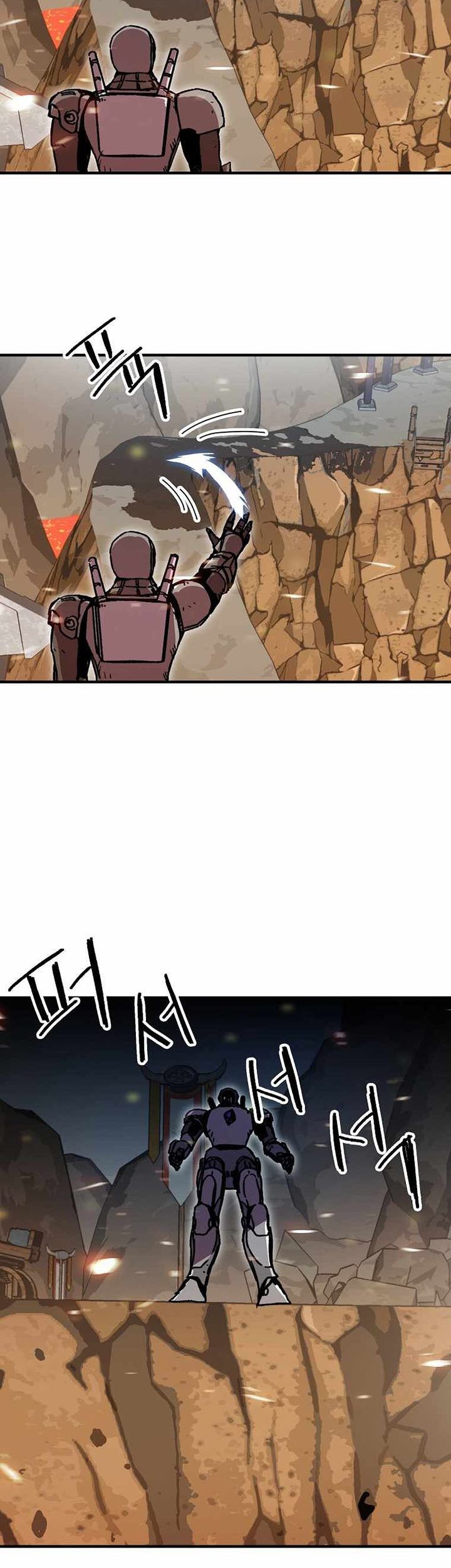 I Am Player Who Suck Alone (Solo Bug Player) Chapter 110 Gambar 13