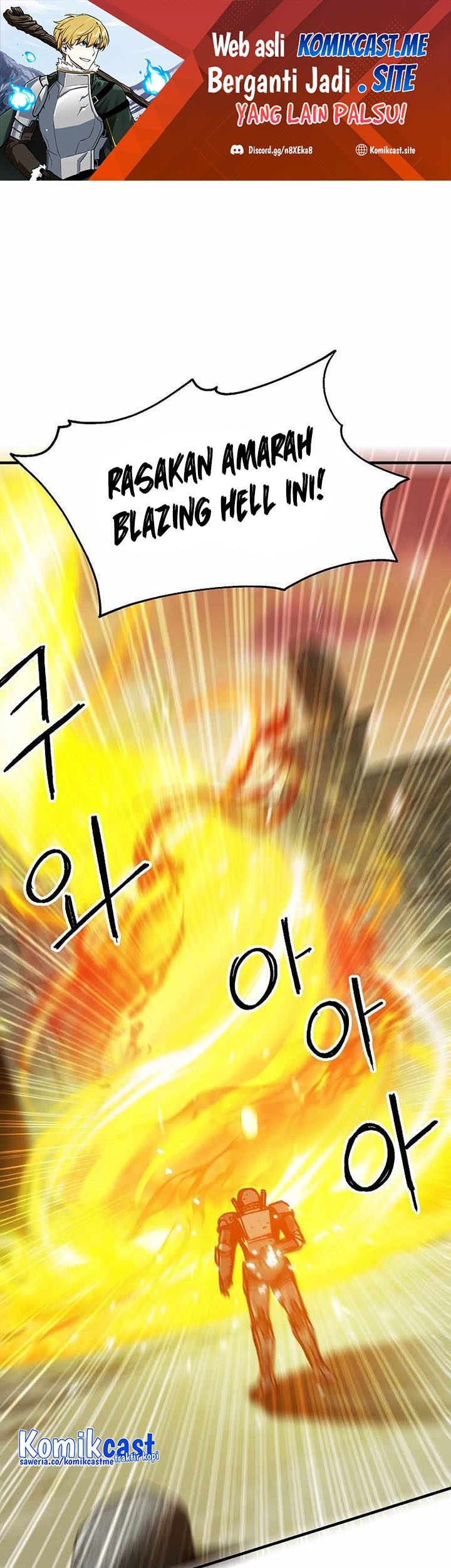 Komik I Am Player Who Suck Alone (Solo Bug Player) Chapter 111 gambar nomor 1