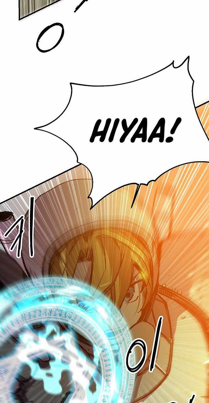 I Am Player Who Suck Alone (Solo Bug Player) Chapter 111 Gambar 4