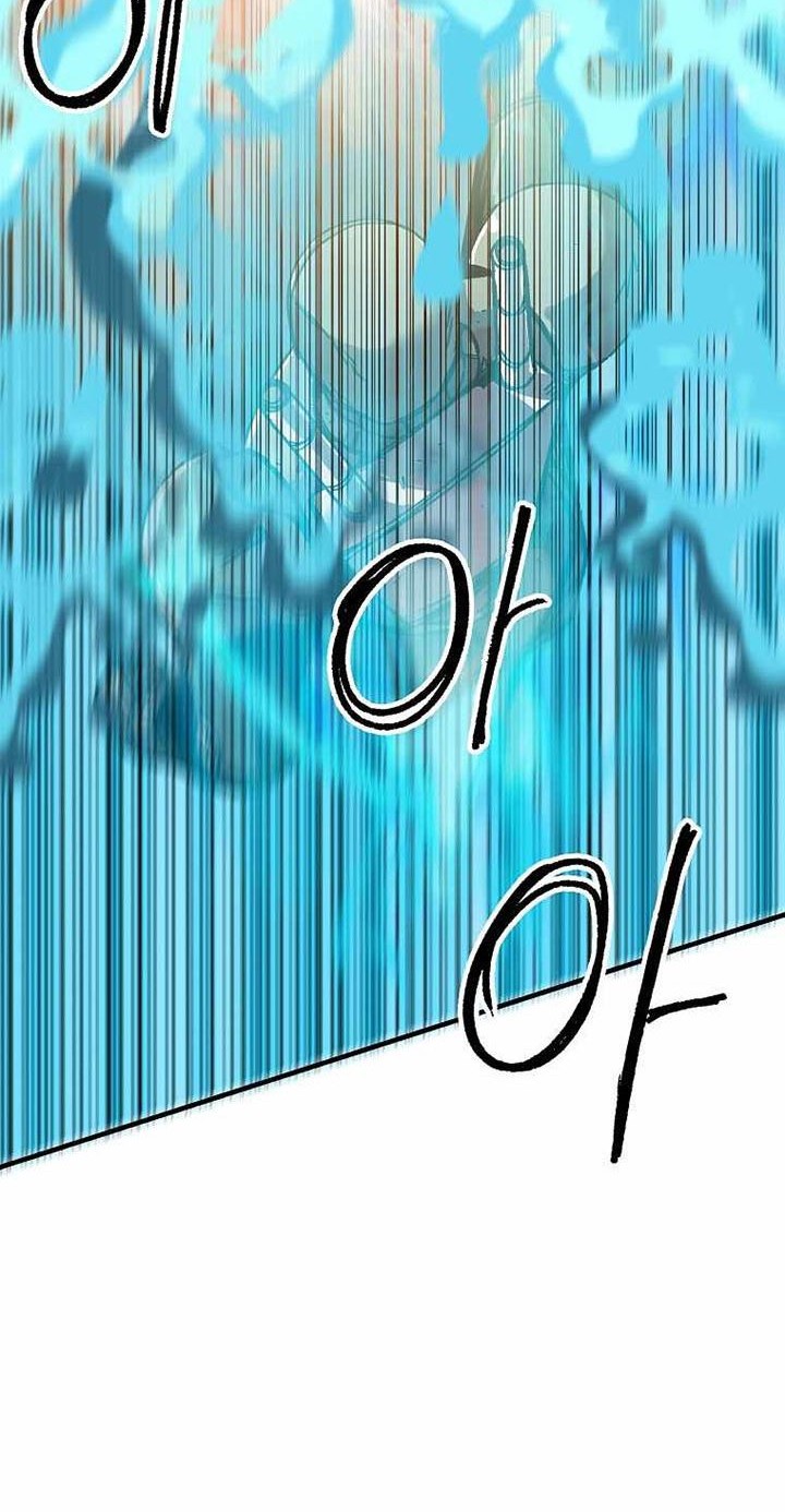 I Am Player Who Suck Alone (Solo Bug Player) Chapter 111 Gambar 6