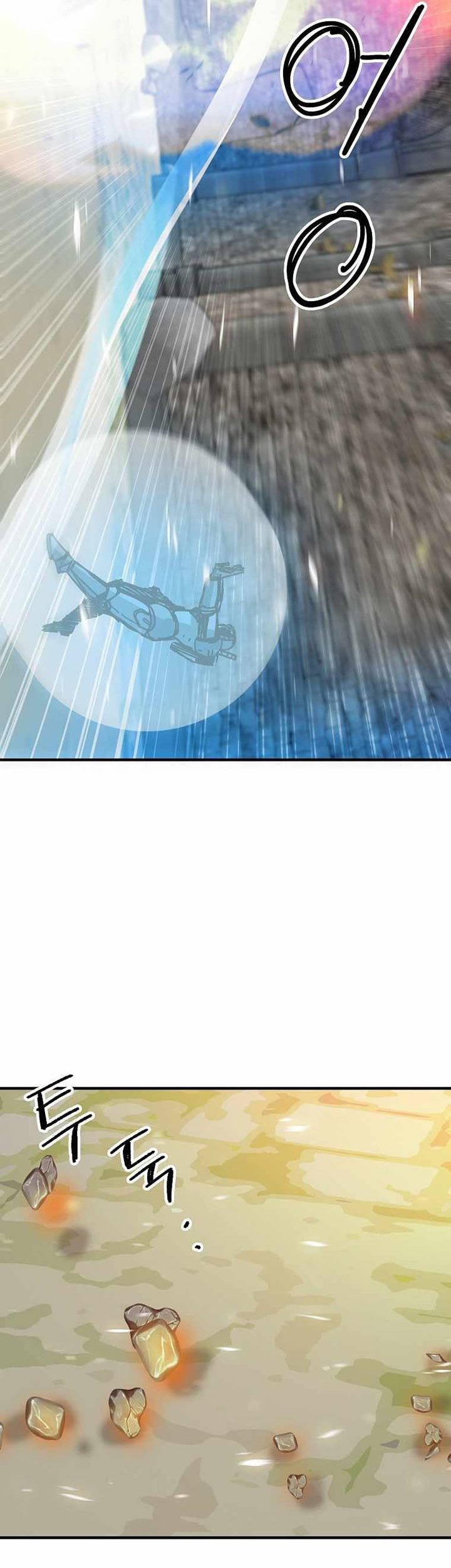 I Am Player Who Suck Alone (Solo Bug Player) Chapter 111 Gambar 11