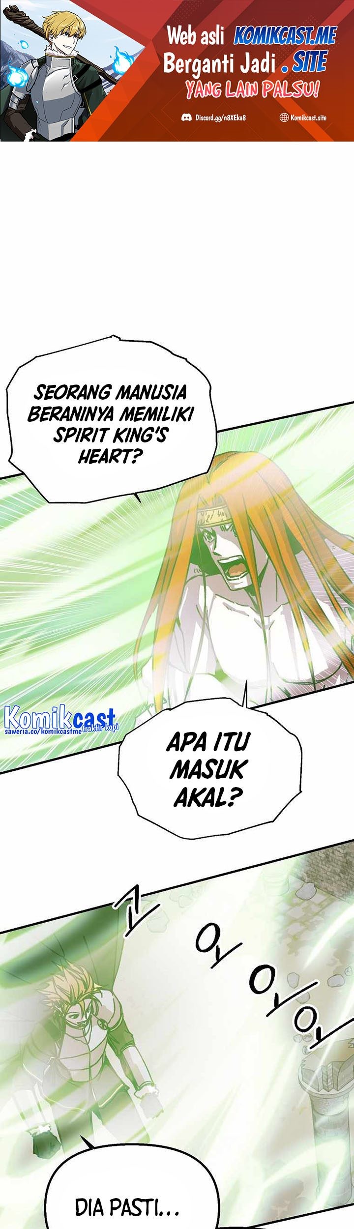 Komik I Am Player Who Suck Alone (Solo Bug Player) Chapter 112 gambar nomor 1