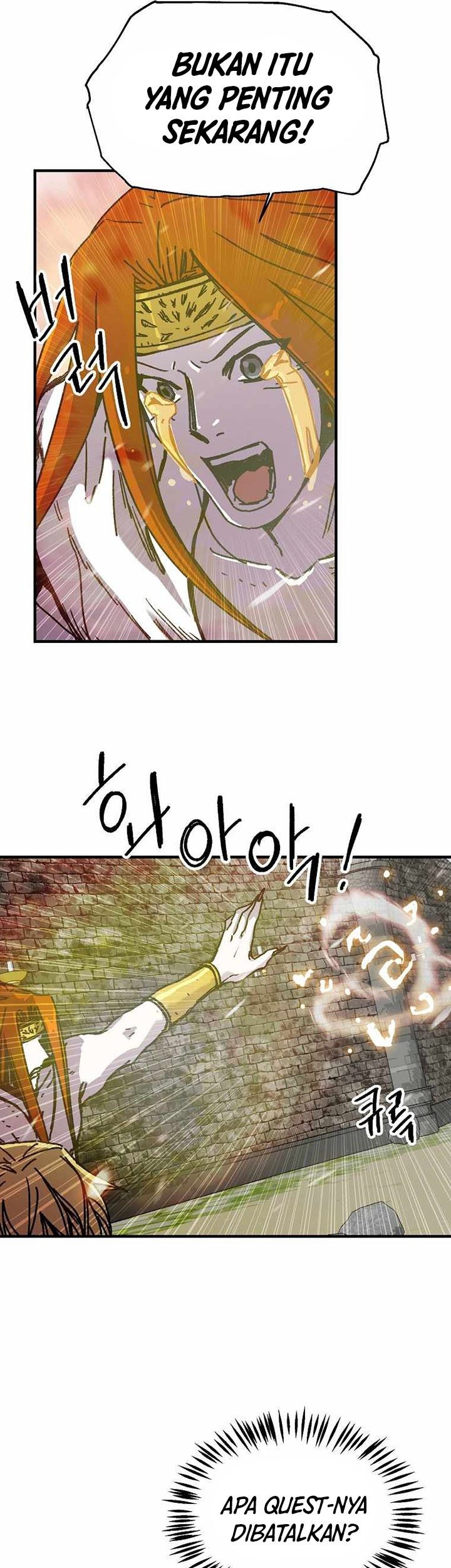 I Am Player Who Suck Alone (Solo Bug Player) Chapter 112 Gambar 9