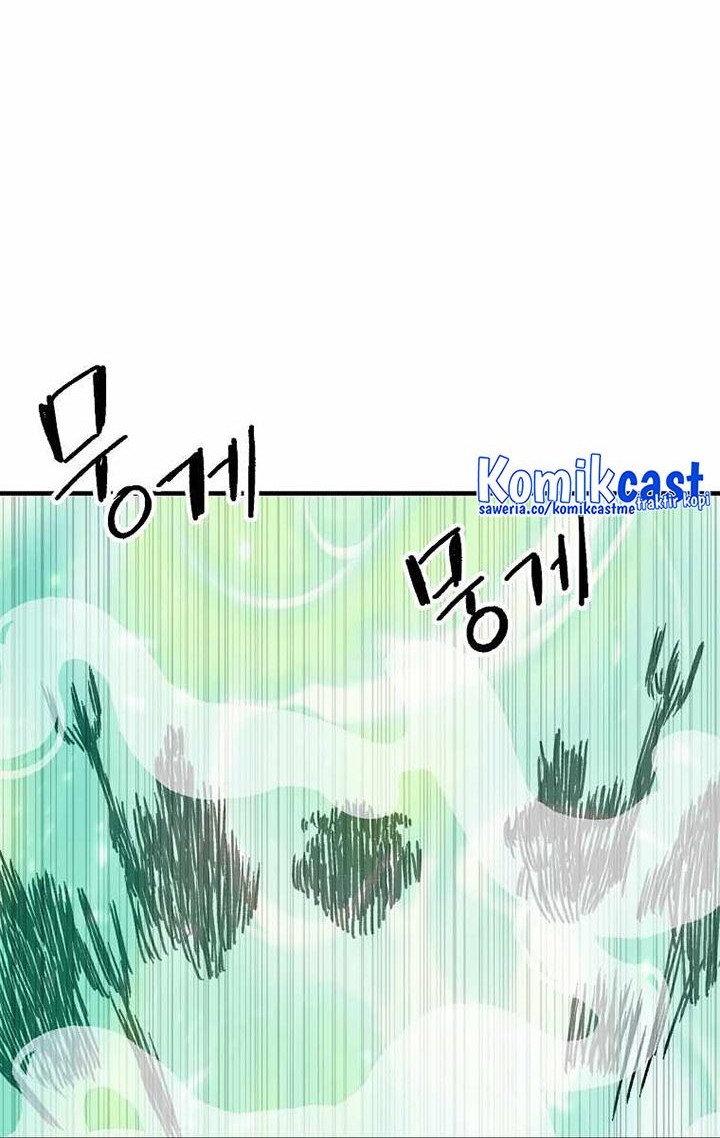 I Am Player Who Suck Alone (Solo Bug Player) Chapter 112 Gambar 16