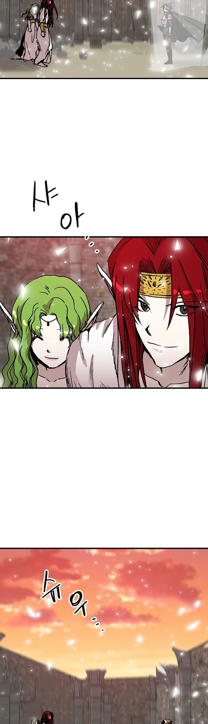 I Am Player Who Suck Alone (Solo Bug Player) Chapter 113 Gambar 3