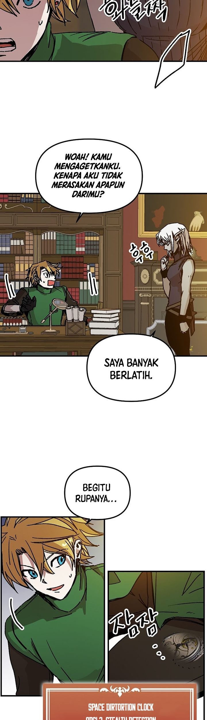 I Am Player Who Suck Alone (Solo Bug Player) Chapter 114 Gambar 5