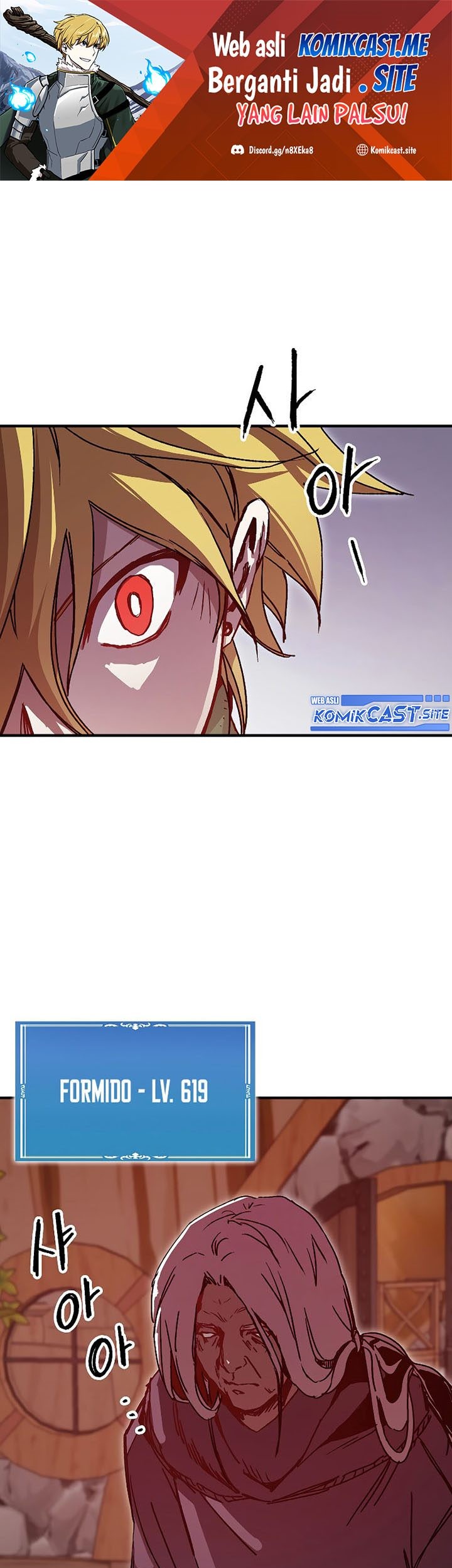 Baca Komik I Am Player Who Suck Alone (Solo Bug Player) Chapter 115 Gambar 1