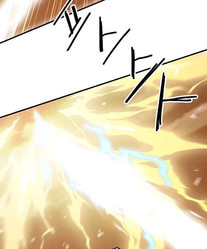 I Am Player Who Suck Alone (Solo Bug Player) Chapter 115 Gambar 46