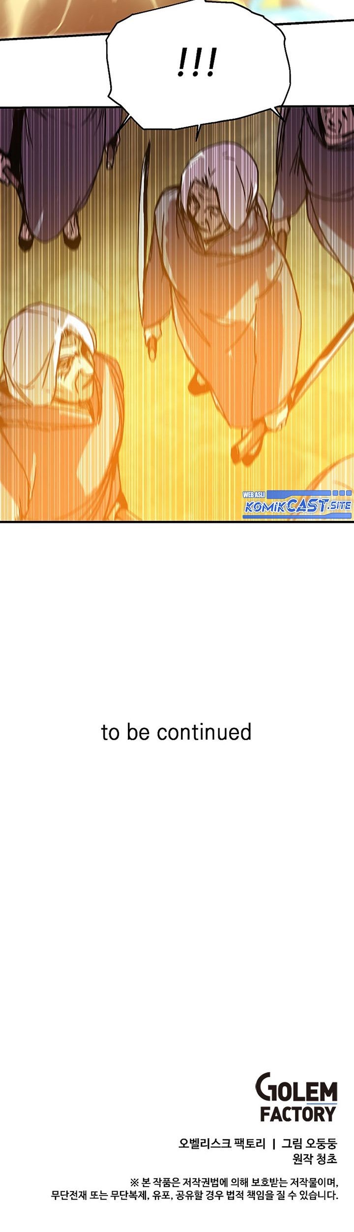 I Am Player Who Suck Alone (Solo Bug Player) Chapter 115 Gambar 47