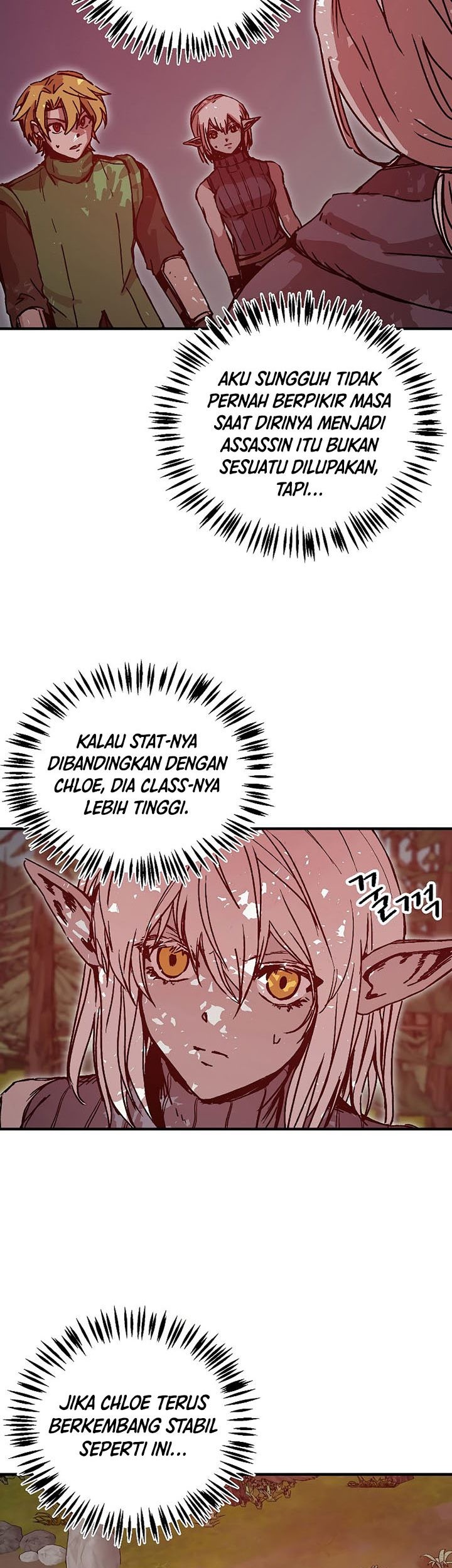 I Am Player Who Suck Alone (Solo Bug Player) Chapter 115 Gambar 3