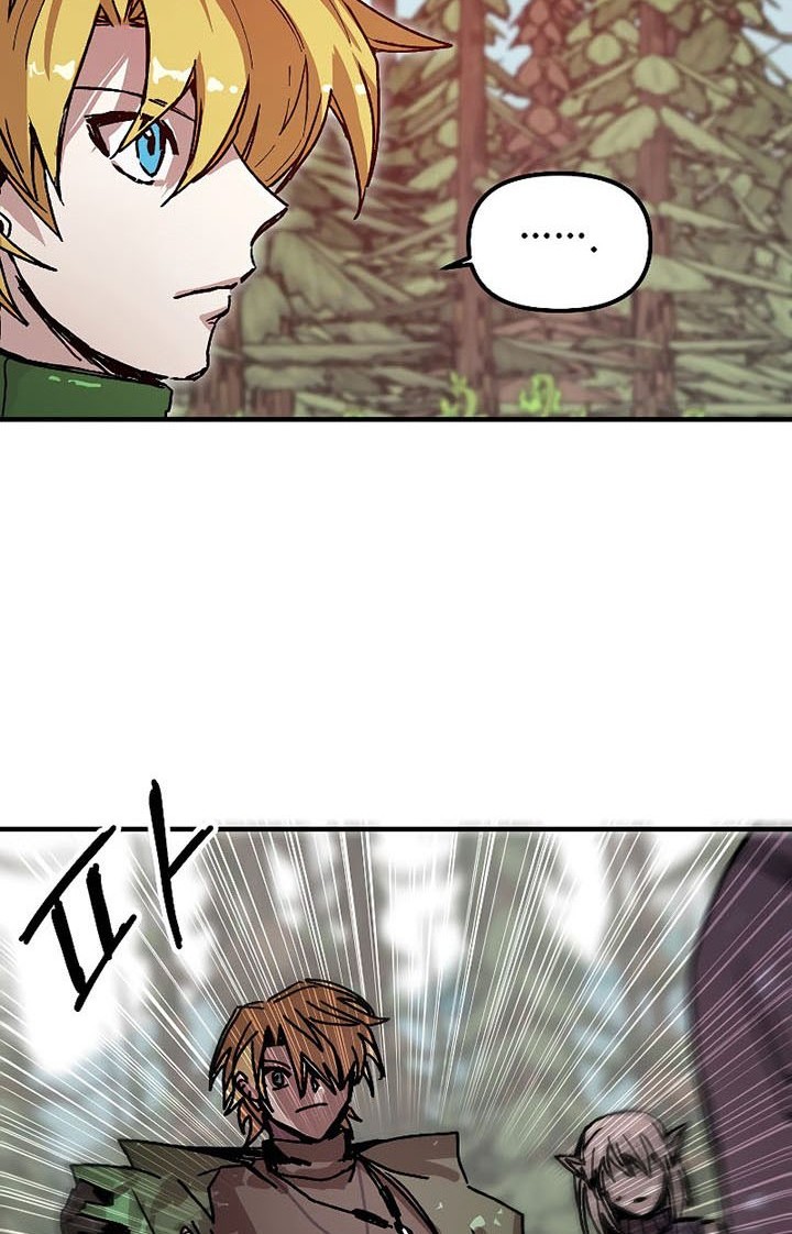 I Am Player Who Suck Alone (Solo Bug Player) Chapter 115 Gambar 6