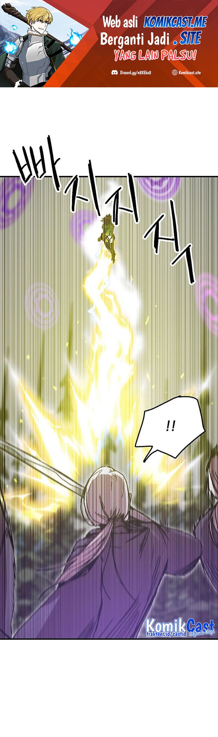 Komik I Am Player Who Suck Alone (Solo Bug Player) Chapter 116 gambar nomor 1