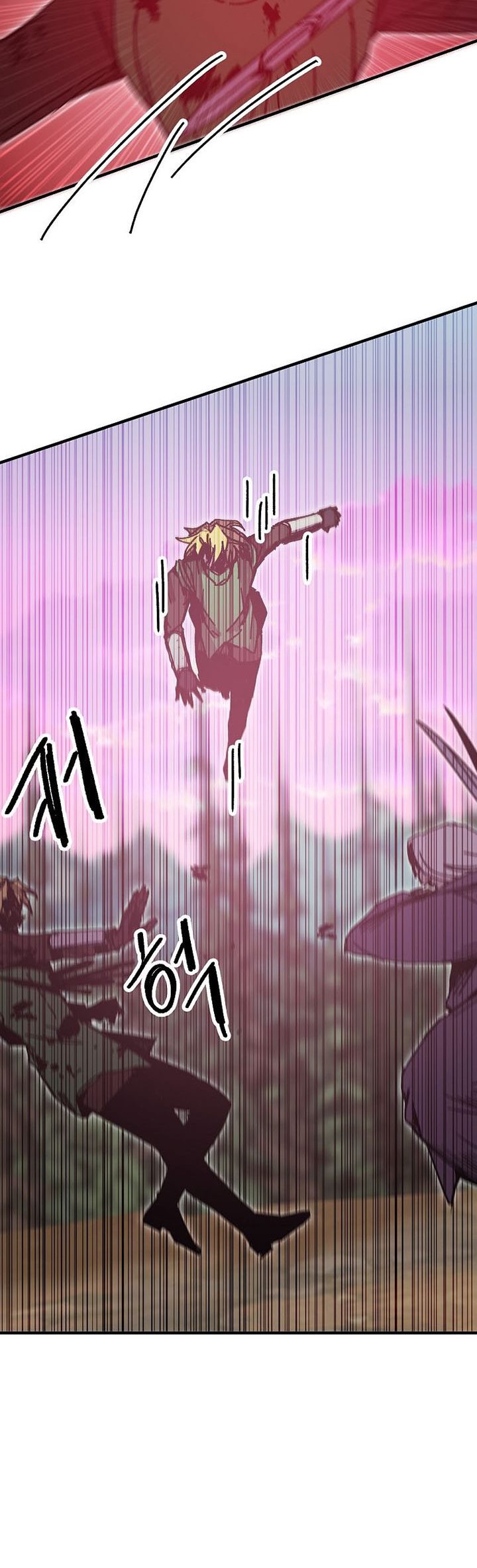 I Am Player Who Suck Alone (Solo Bug Player) Chapter 116 Gambar 12