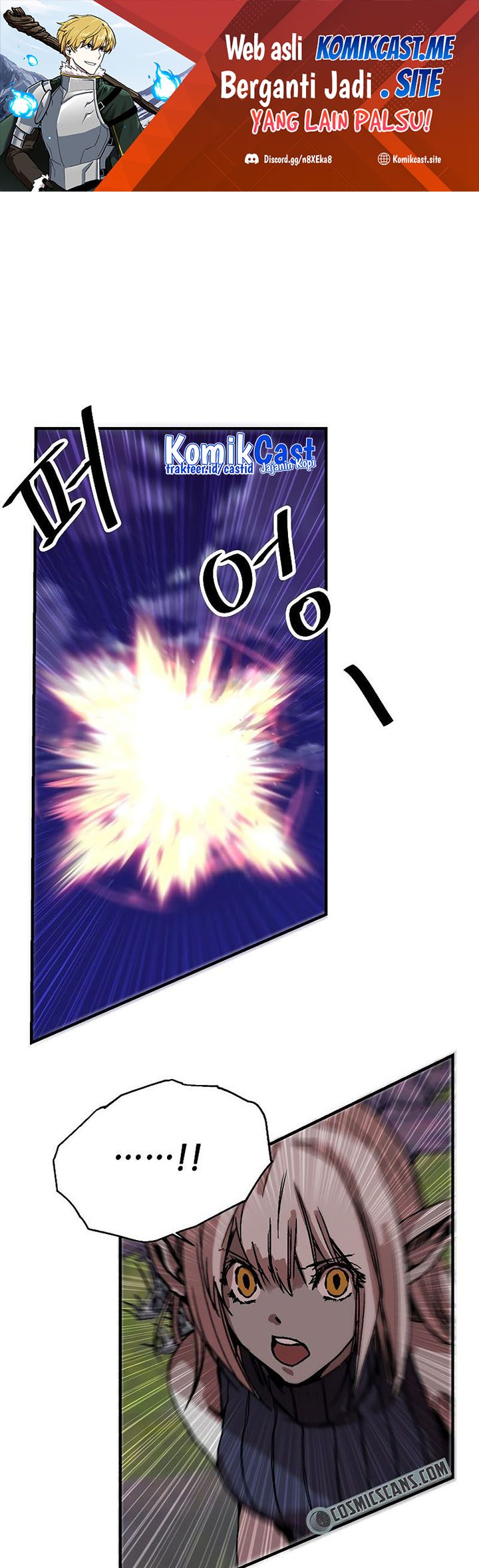 Baca Komik I Am Player Who Suck Alone (Solo Bug Player) Chapter 117 Gambar 1