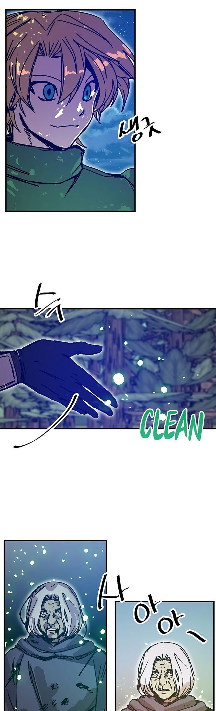 I Am Player Who Suck Alone (Solo Bug Player) Chapter 117 Gambar 20