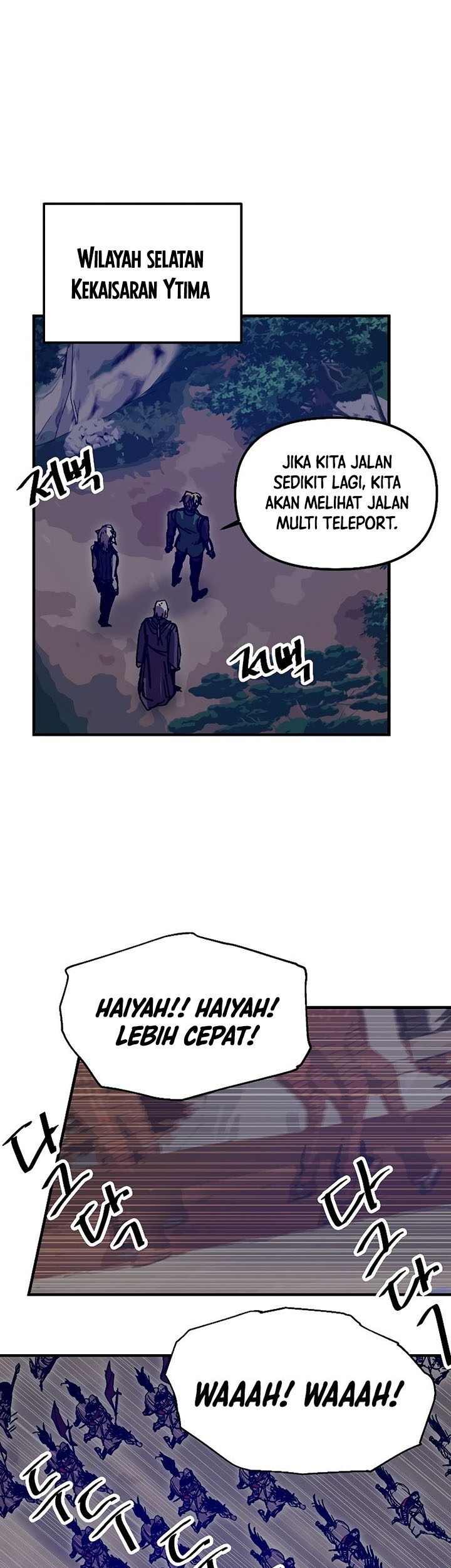 I Am Player Who Suck Alone (Solo Bug Player) Chapter 117 Gambar 25