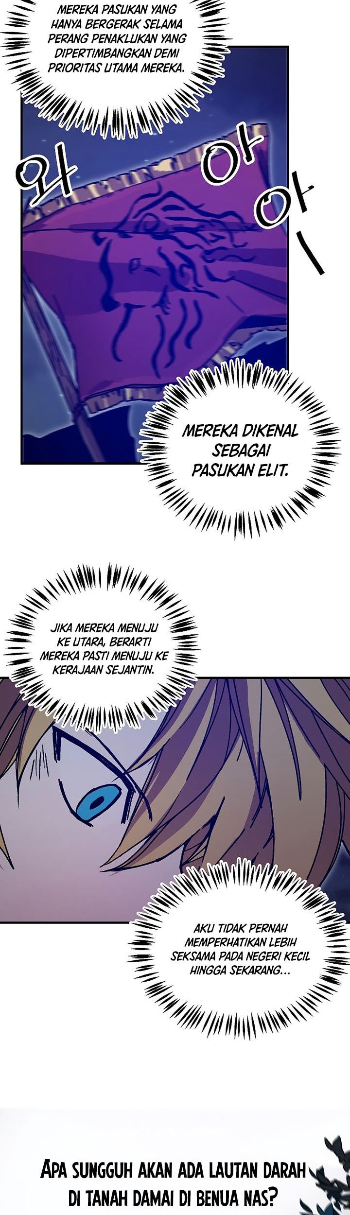 I Am Player Who Suck Alone (Solo Bug Player) Chapter 117 Gambar 29