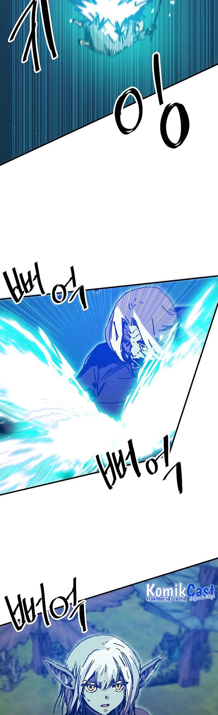 I Am Player Who Suck Alone (Solo Bug Player) Chapter 117 Gambar 5
