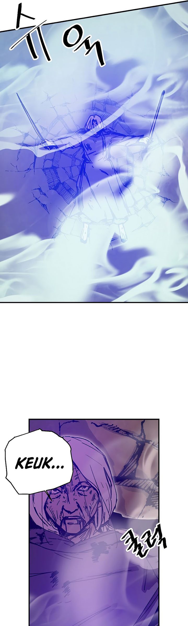 I Am Player Who Suck Alone (Solo Bug Player) Chapter 117 Gambar 7