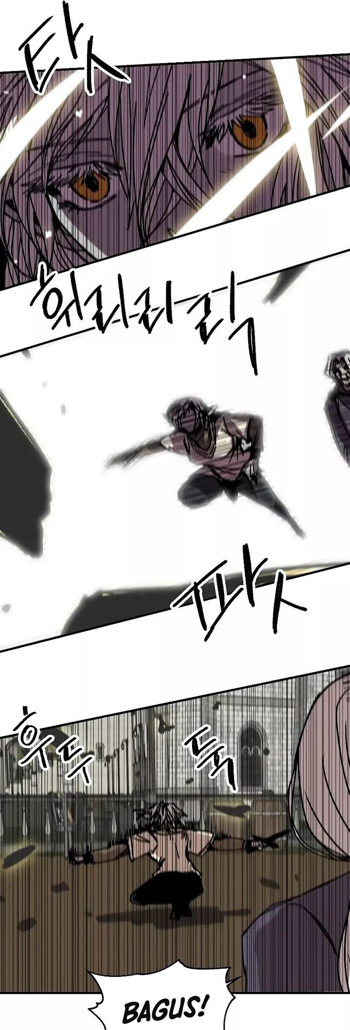 I Am Player Who Suck Alone (Solo Bug Player) Chapter 118 Gambar 4