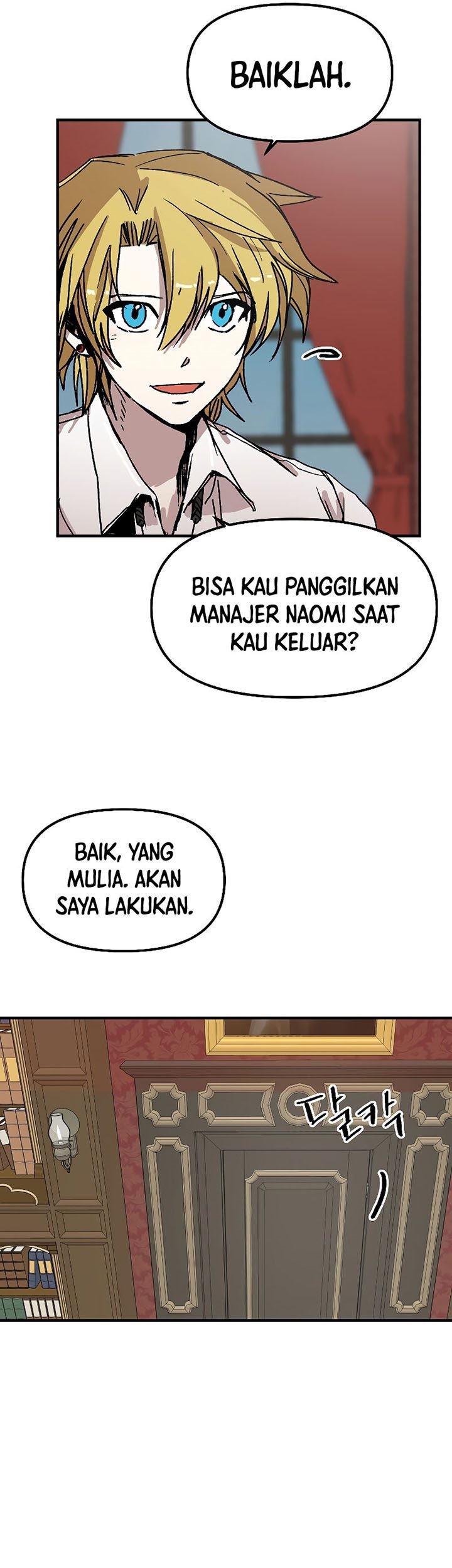 I Am Player Who Suck Alone (Solo Bug Player) Chapter 119 Gambar 7