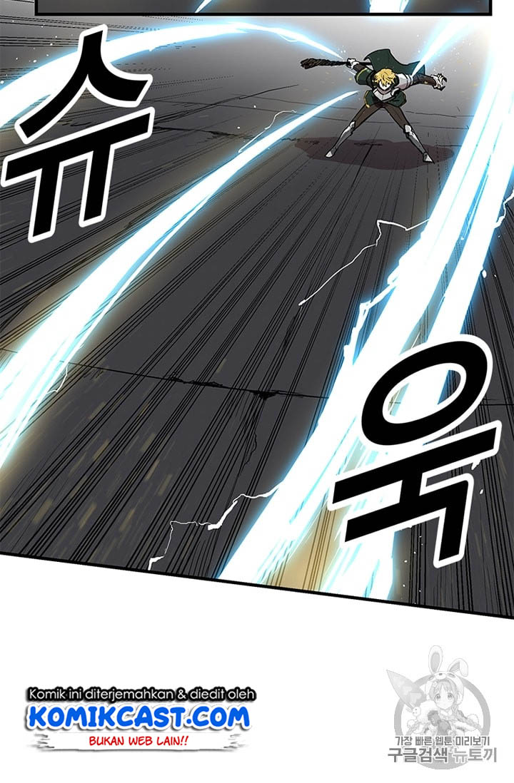I Am Player Who Suck Alone (Solo Bug Player) Chapter 12 Gambar 13