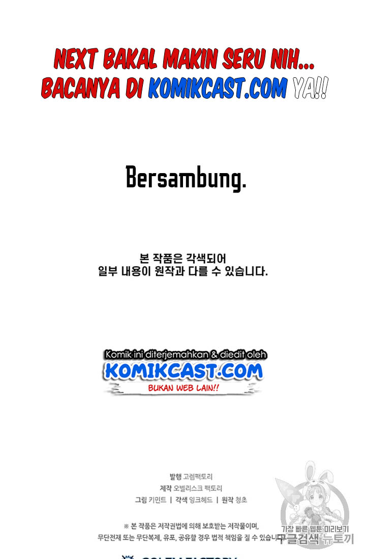 I Am Player Who Suck Alone (Solo Bug Player) Chapter 12 Gambar 58