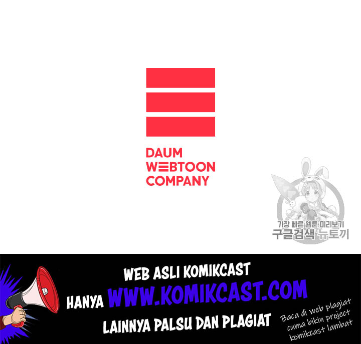 I Am Player Who Suck Alone (Solo Bug Player) Chapter 12 Gambar 60
