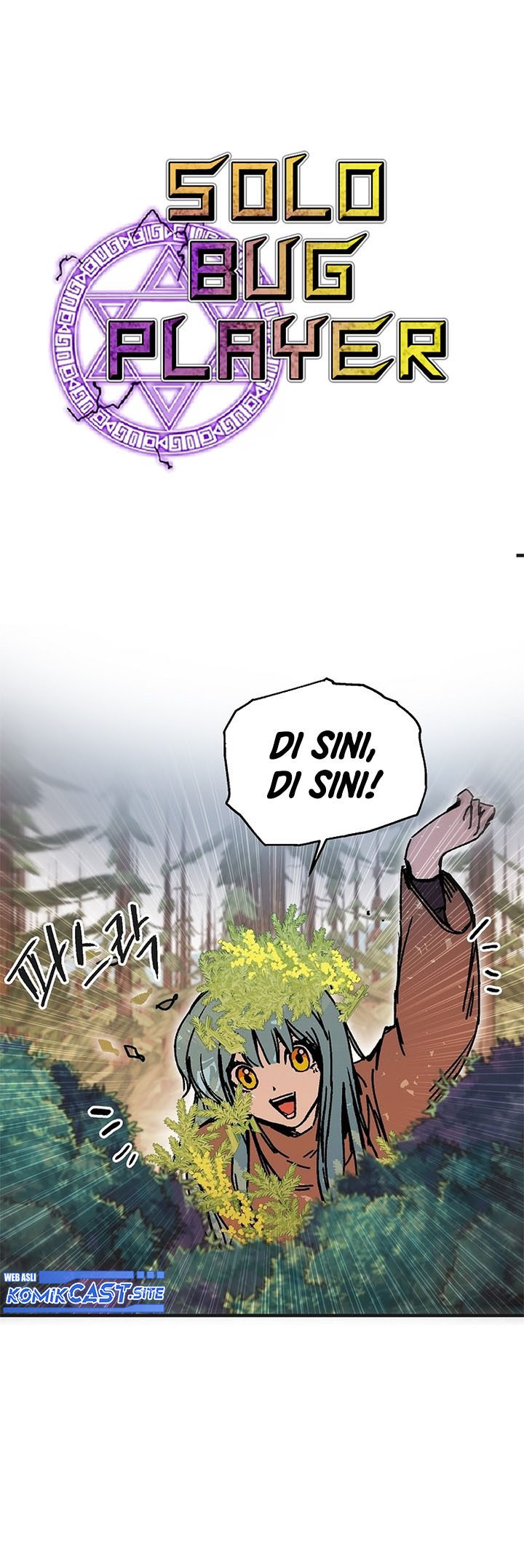 I Am Player Who Suck Alone (Solo Bug Player) Chapter 120 Gambar 17